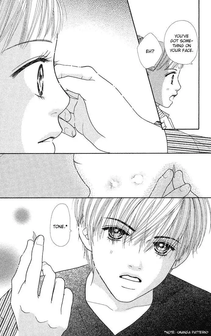 Parfait Tic Chapter 42 25
